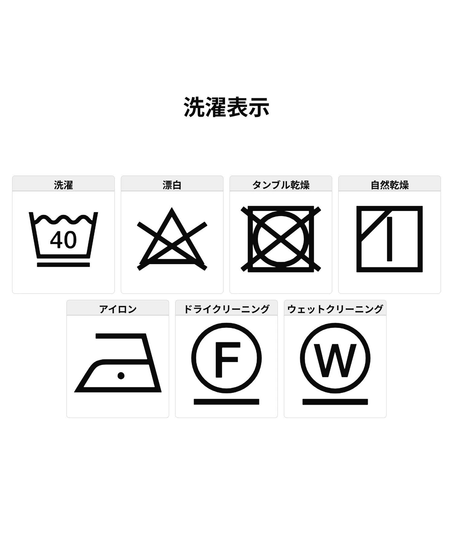 Product image 90