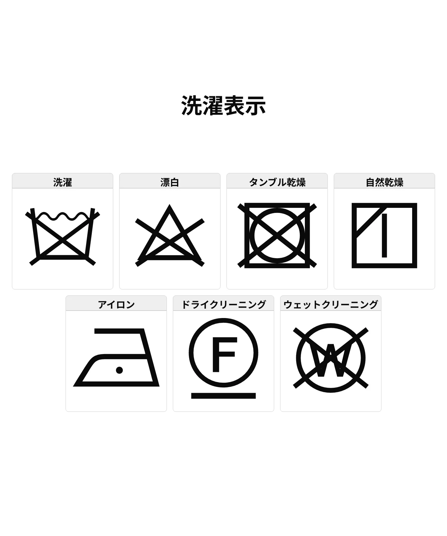 Product image 86