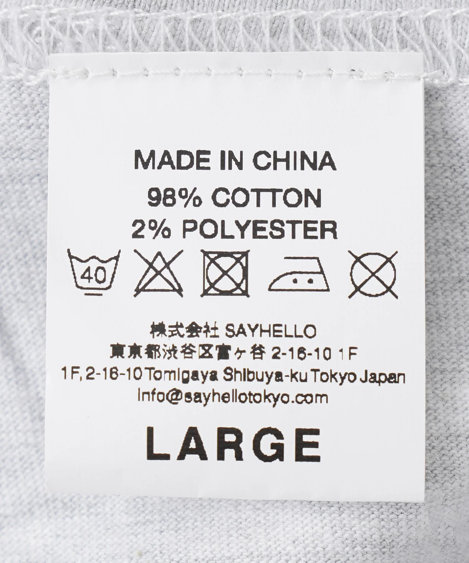 Product image 9