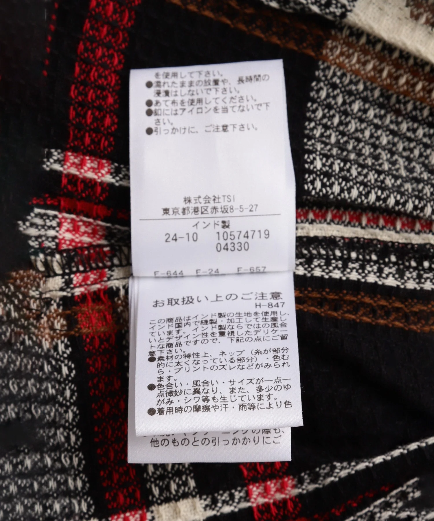 Product image 20