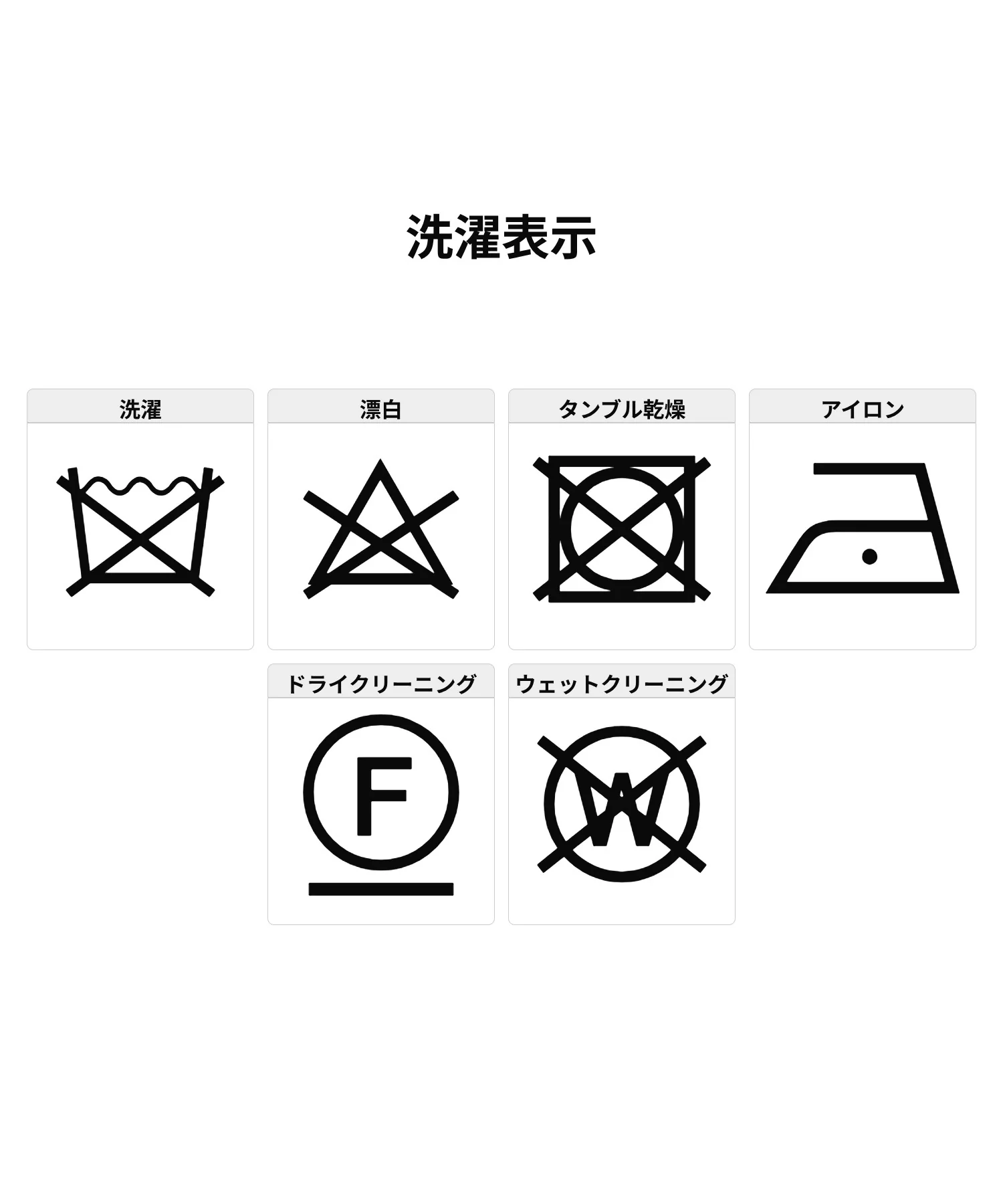 Product image 59